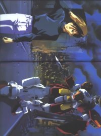 BUY NEW new mobile report gundam wing - 42575 Premium Anime Print Poster